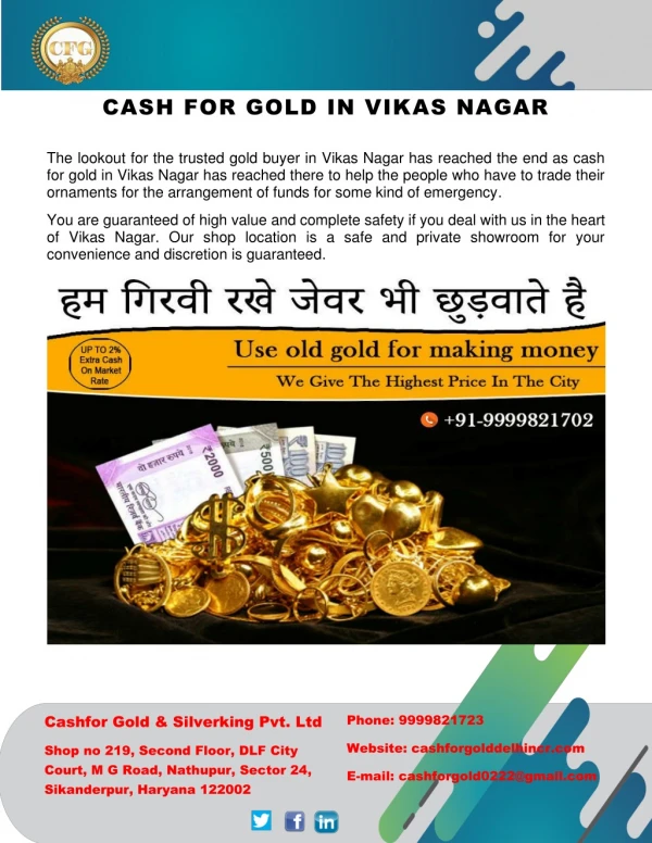 Cash for gold in Vikas Nagar