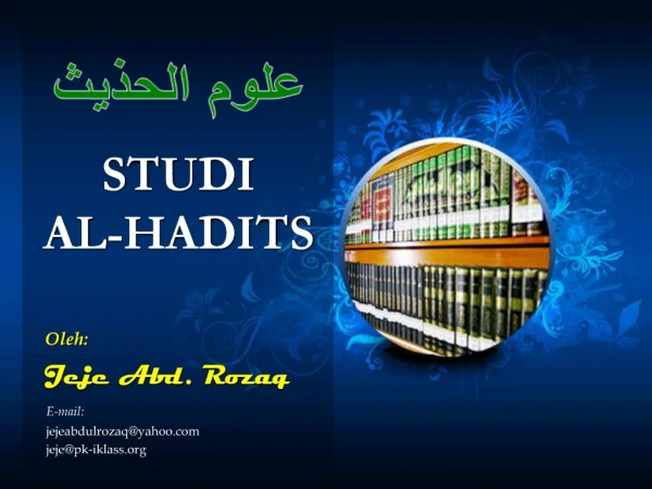STUDI AL-HADITS