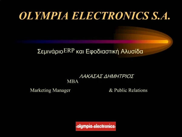 OLYMPIA ELECTRONICS S.A.