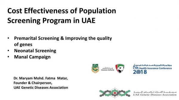 Dr. Maryam Mohd. Fatma Matar, Founder &amp; Chairperson, UAE Genetic Diseases Association