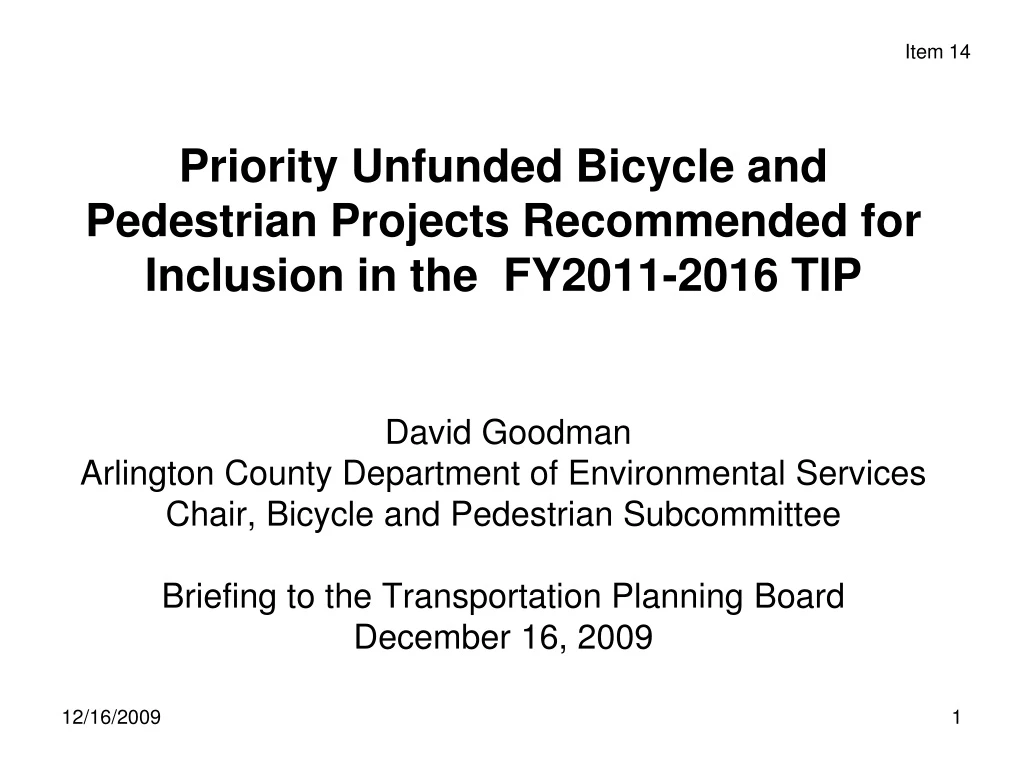 priority unfunded bicycle and pedestrian projects