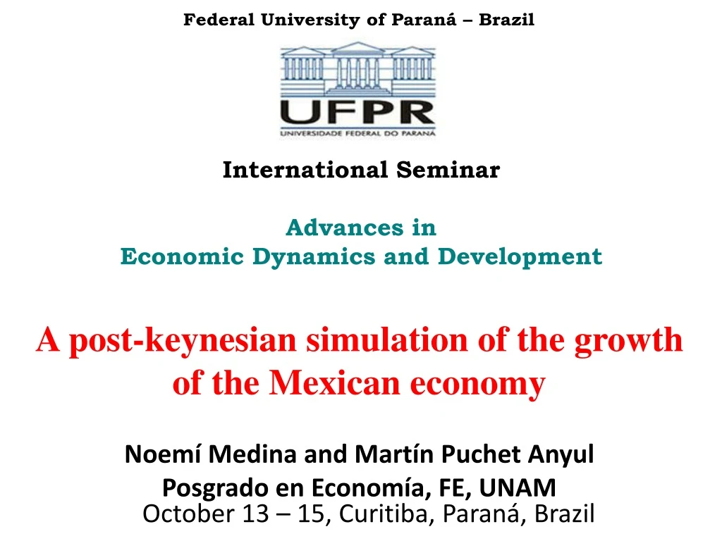 international seminar advances in economic