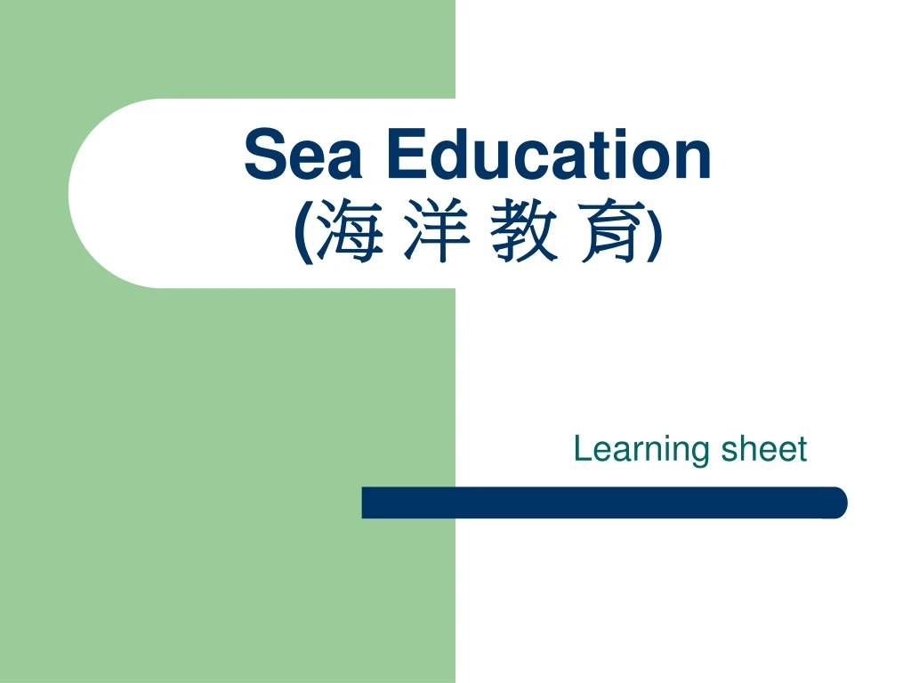 sea education