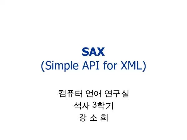 SAX Simple API for XML