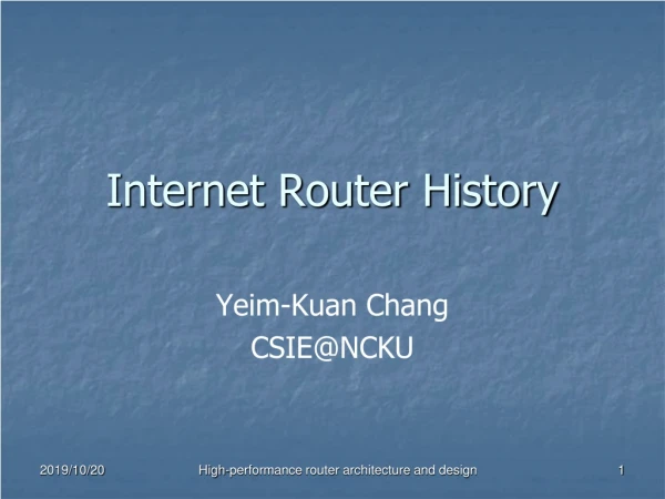 Internet Router History