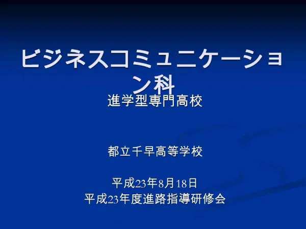 slide1