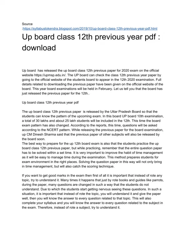 Up Board Class 12 Previous Papers