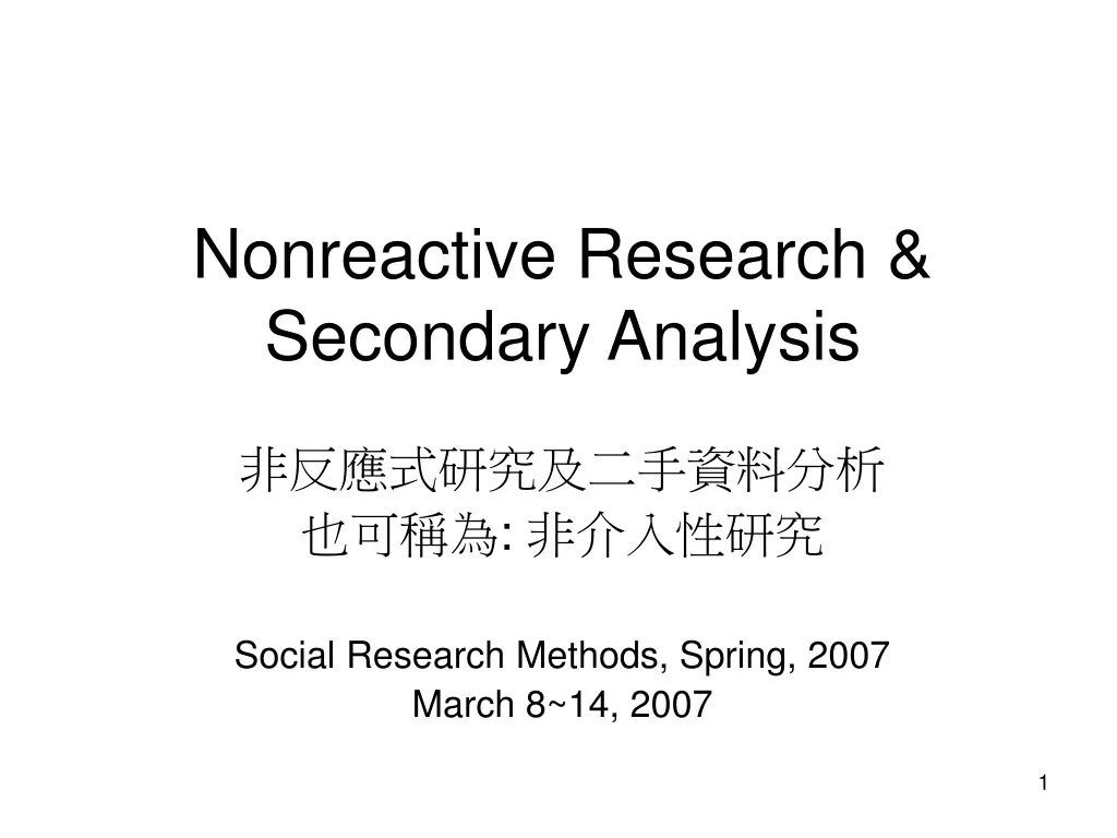 nonreactive research secondary analysis