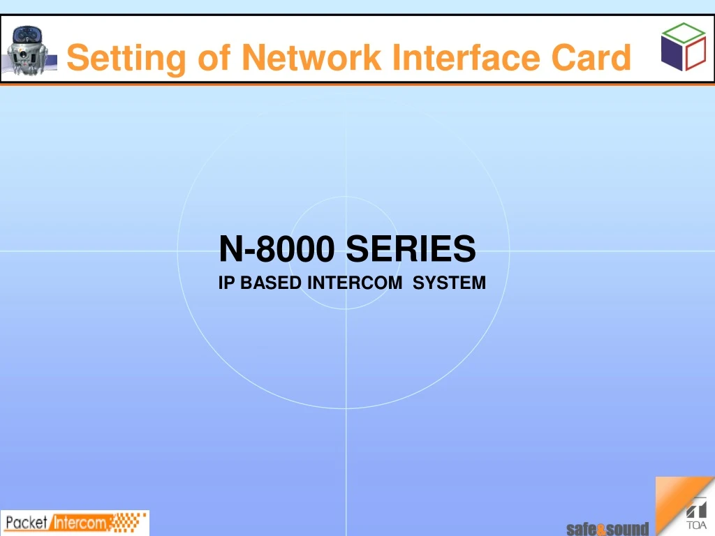 setting of network interface card