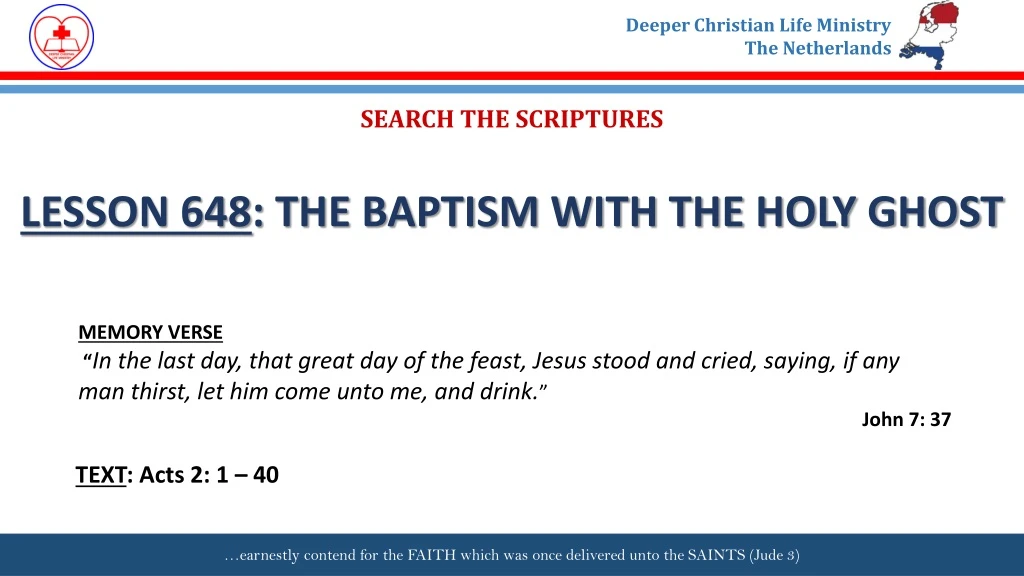 search the scriptures