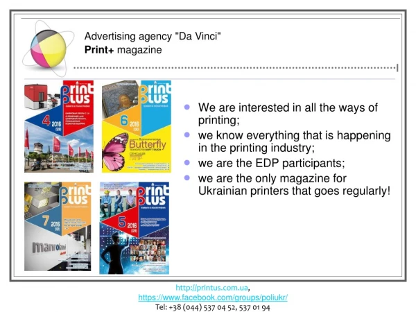 Advertising agency &quot;Da Vinci&quot; Print+ magazine