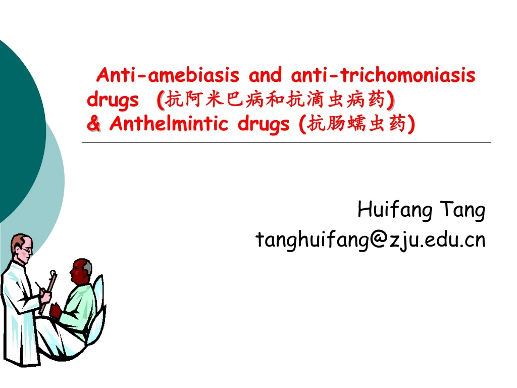 anti amebiasis and anti trichomoniasis drugs anthelmintic drugs