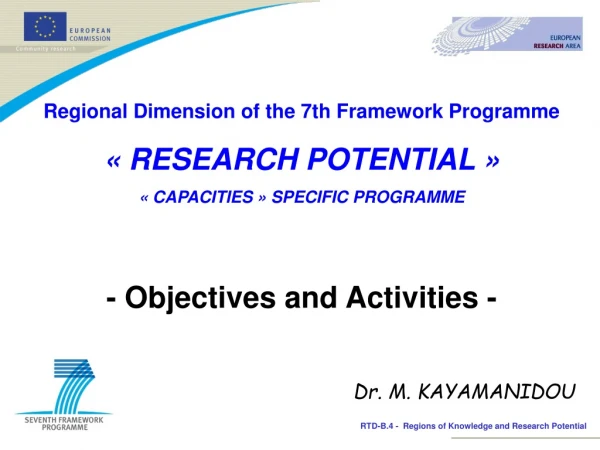 Regional Dimension of the 7th Framework Programme « RESEARCH POTENTIAL »