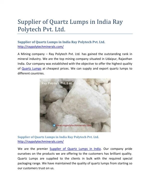 Supplier of Quartz Lumps in India Ray Polytech Pvt. Ltd.