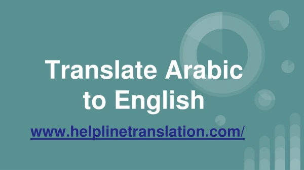 Translate Arabic to English