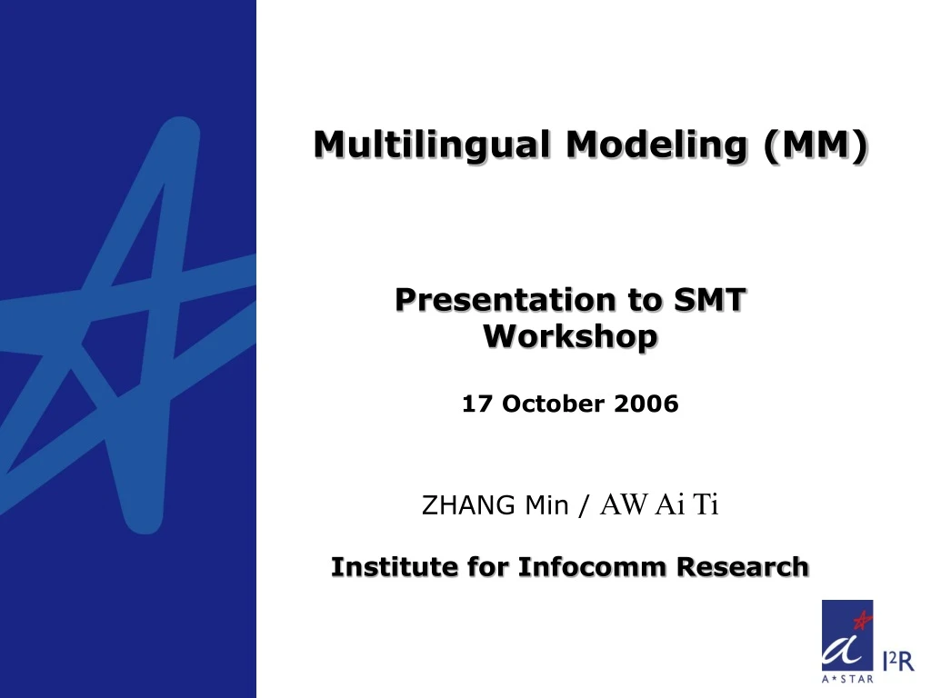 multilingual modeling mm