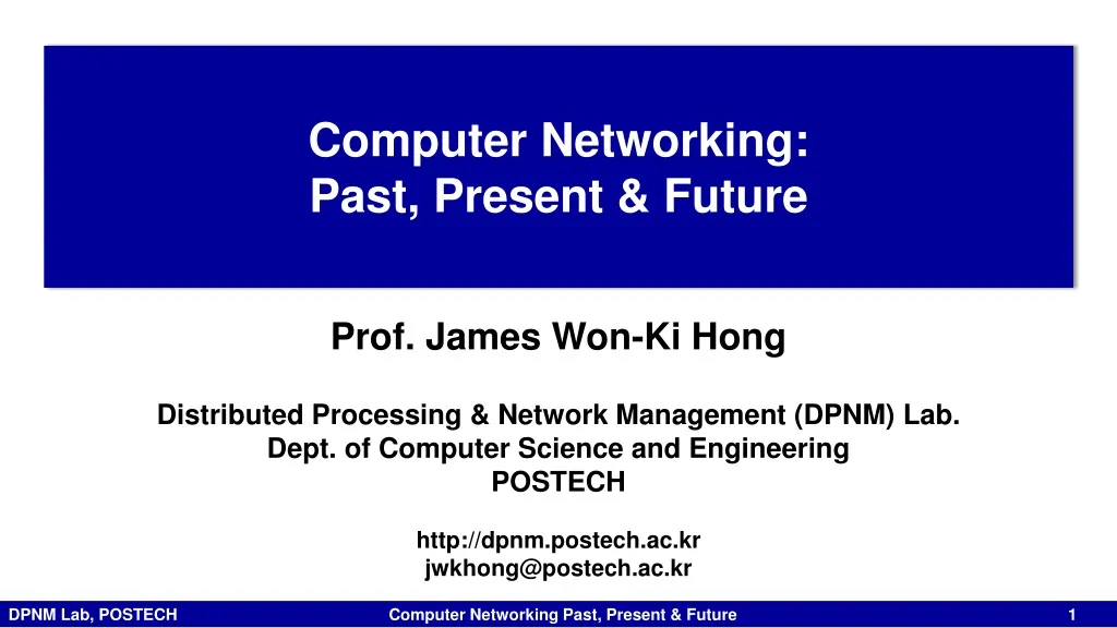 computer networking past present future