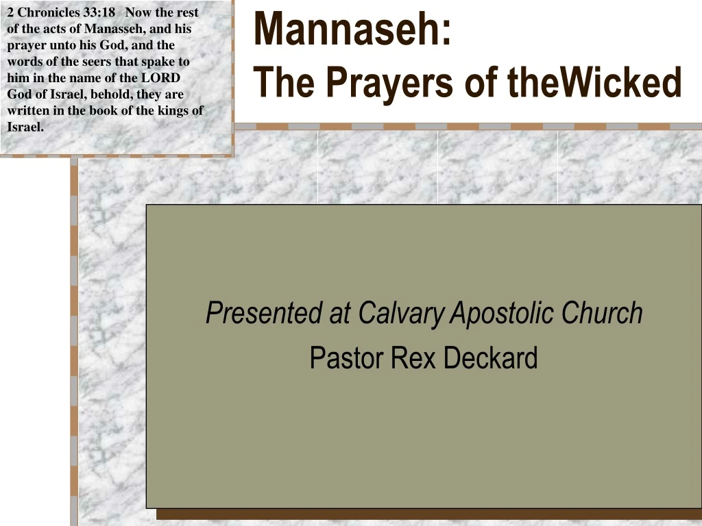 mannaseh the prayers of thewicked