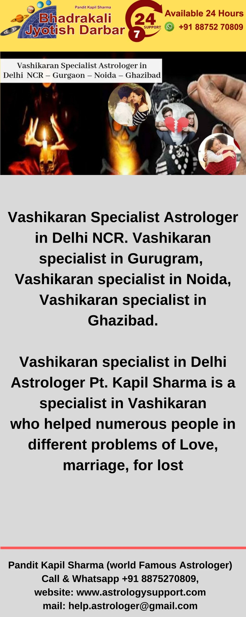 vashikaran specialist astrologer in delhi