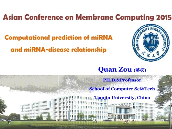 Computational prediction of miRNA and miRNA-disease relationship