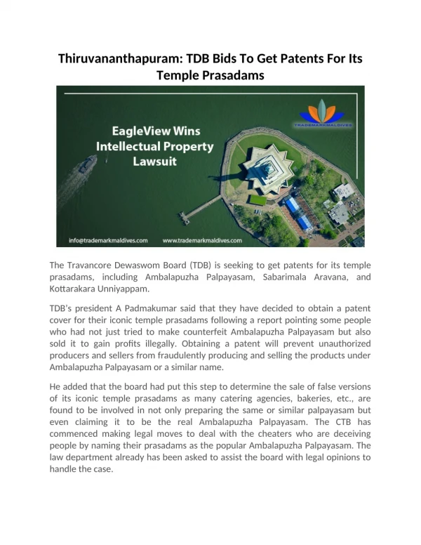 Thiruvananthapuram: TDB Bids To Get Patents For Its Temple Prasadams