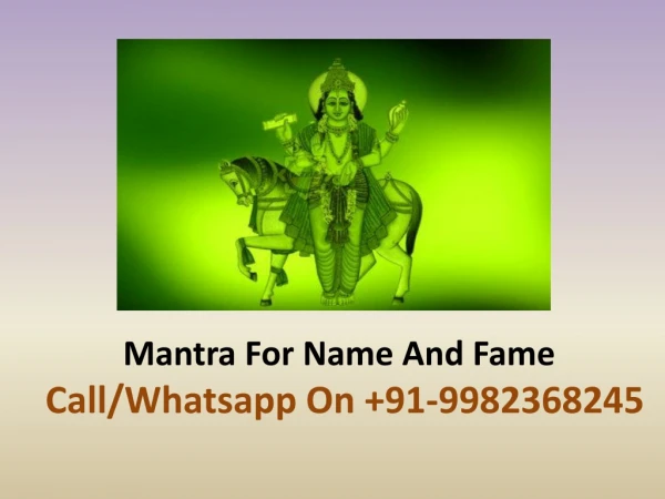 Mantra For Name And Fame