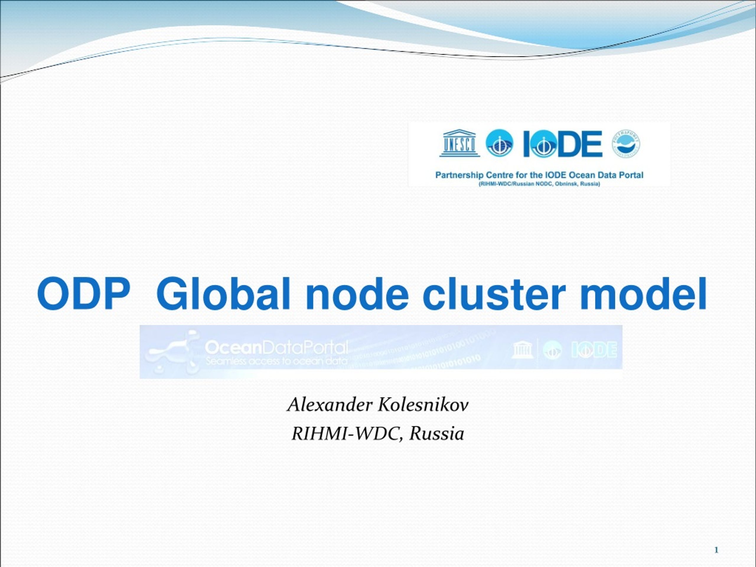 ODP Global node cluster model - slide 1