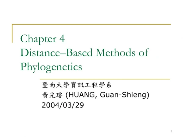 Chapter 4 Distance–Based Methods of Phylogenetics