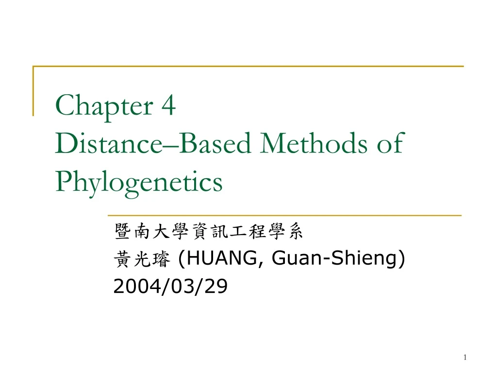 chapter 4 distance based methods of phylogenetics