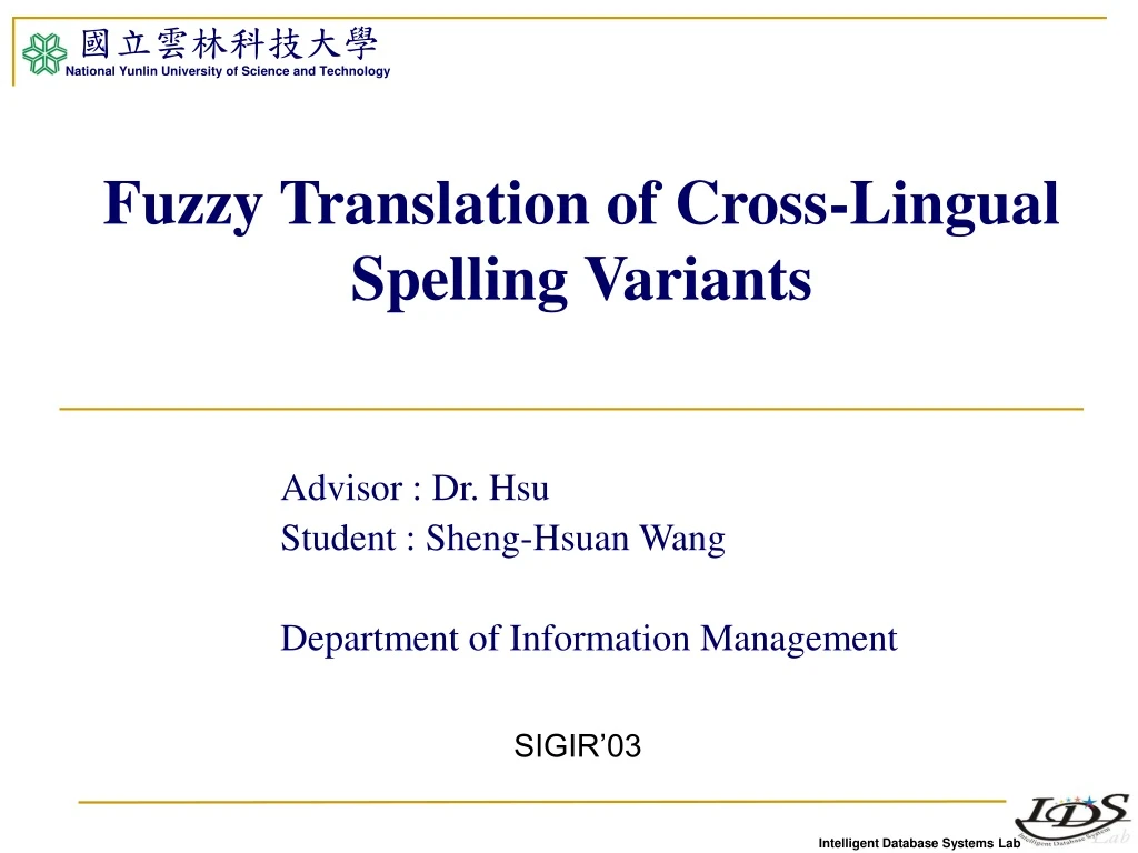 fuzzy translation of cross lingual spelling variants