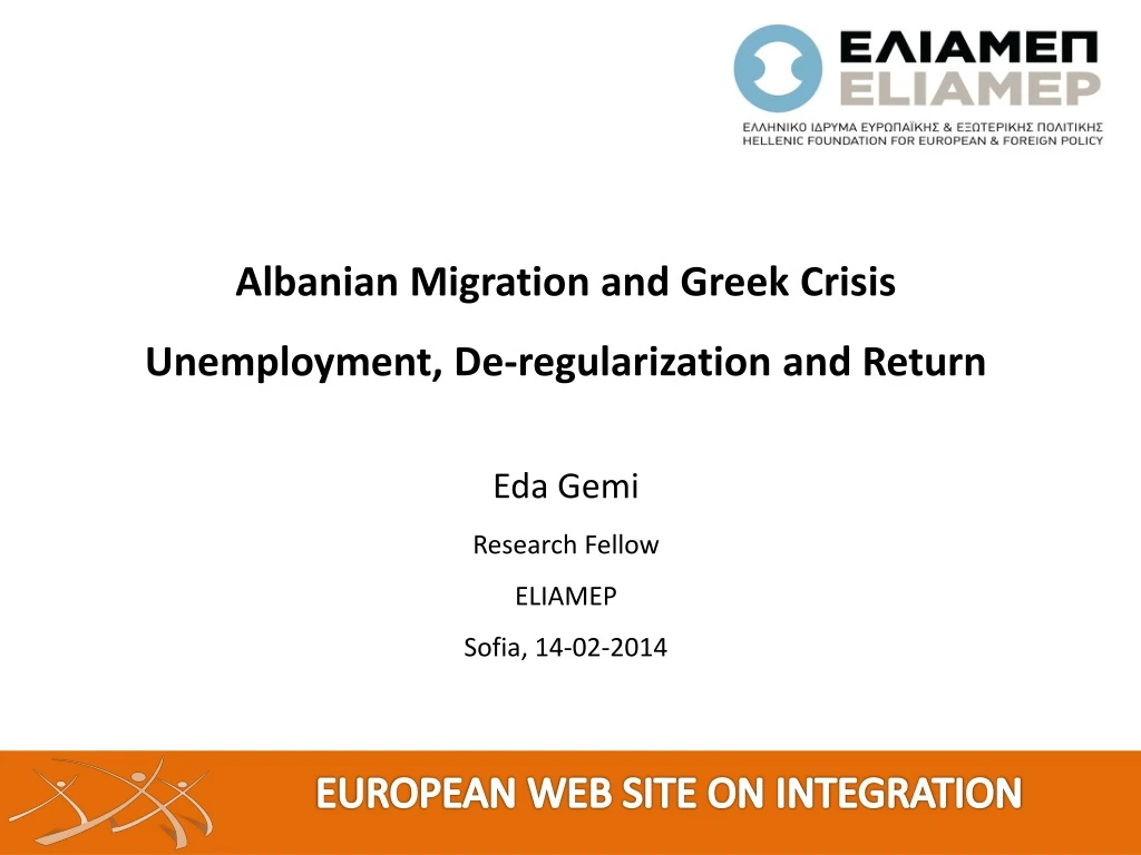 albanian migration and greek crisis unemployment