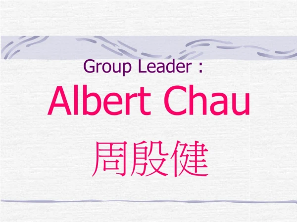 Group Leader :