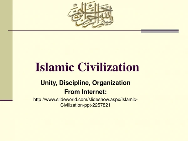 Islamic Civilization