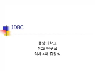 JDBC - slide 1