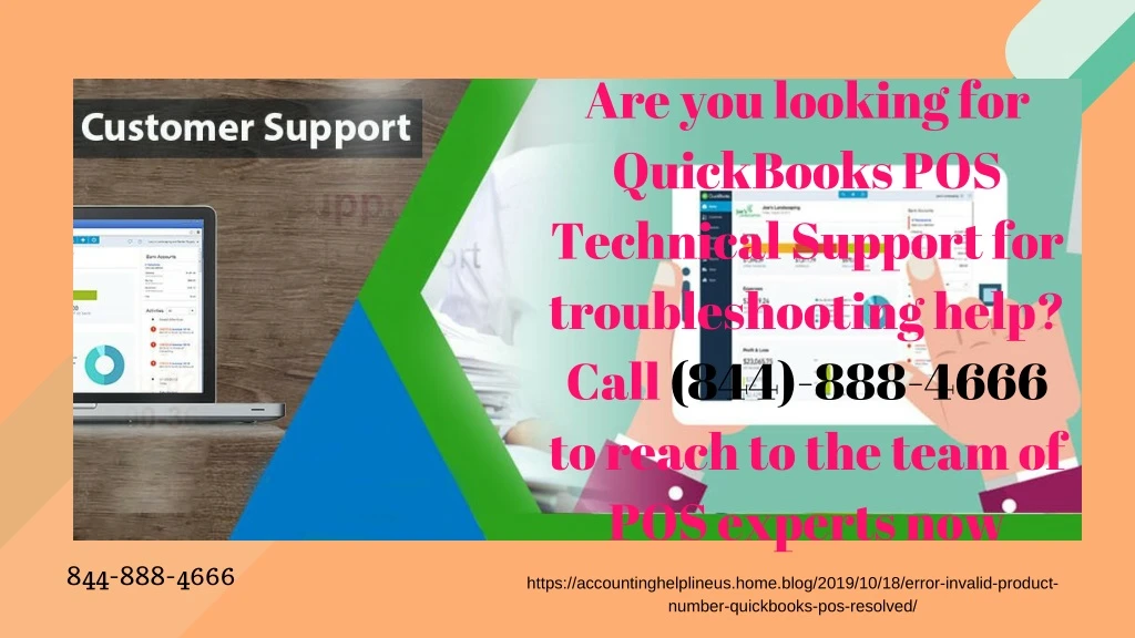 are you looking for quickbooks pos technical