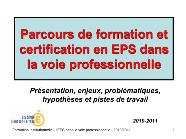 Parcours de formation et certification en EPS dans la voie professionnelle