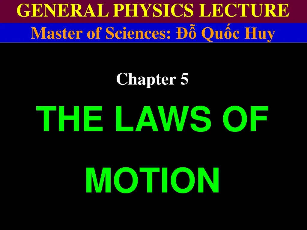 general physics lecture