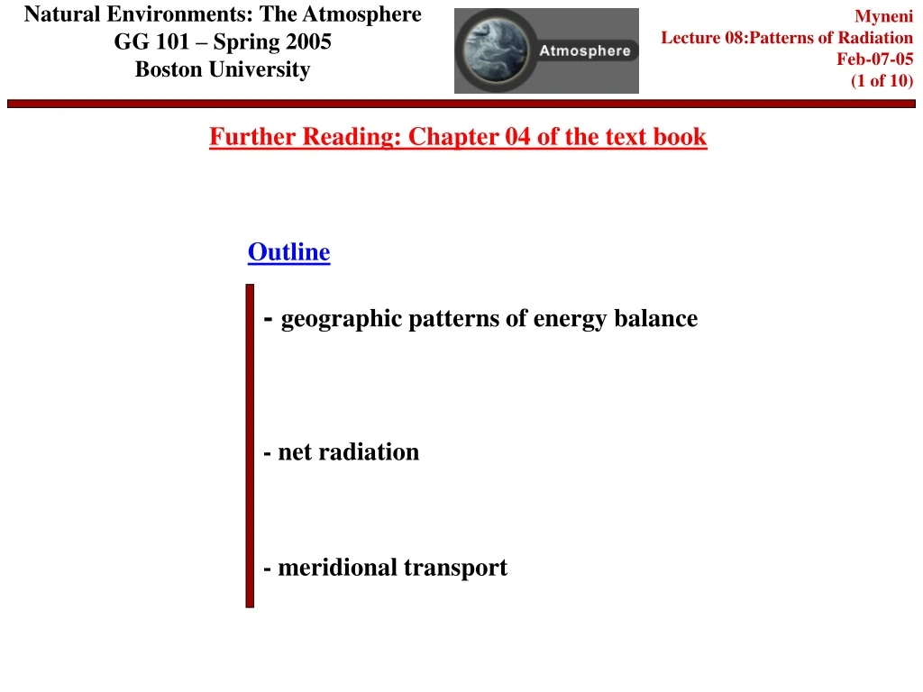 natural environments the atmosphere gg 101 spring