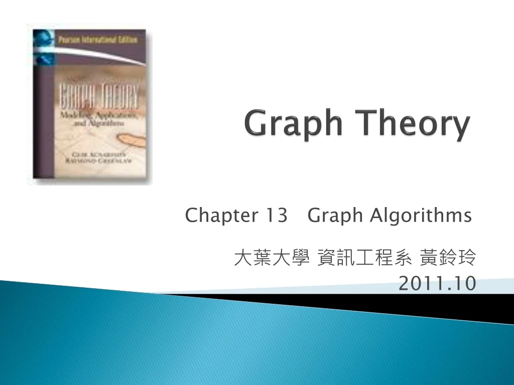 graph theory