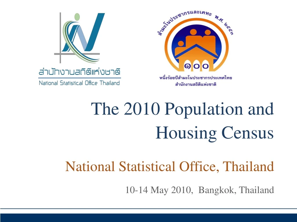 the 2010 population and housing census