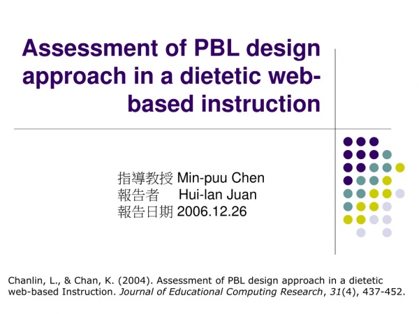 Assessment of PBL design approach in a dietetic web-based instruction