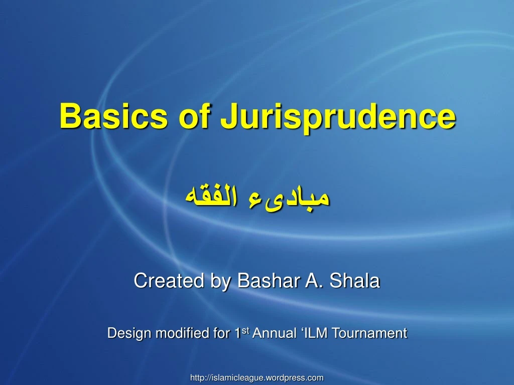 basics of jurisprudence