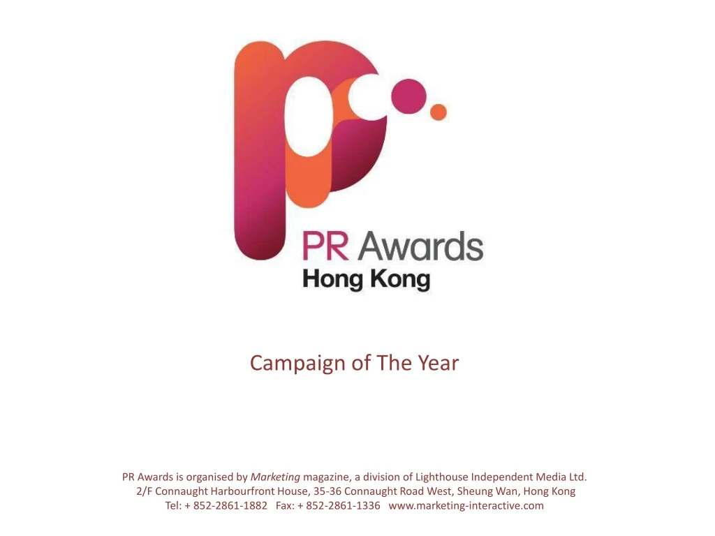 campaign of the year pr awards is organised