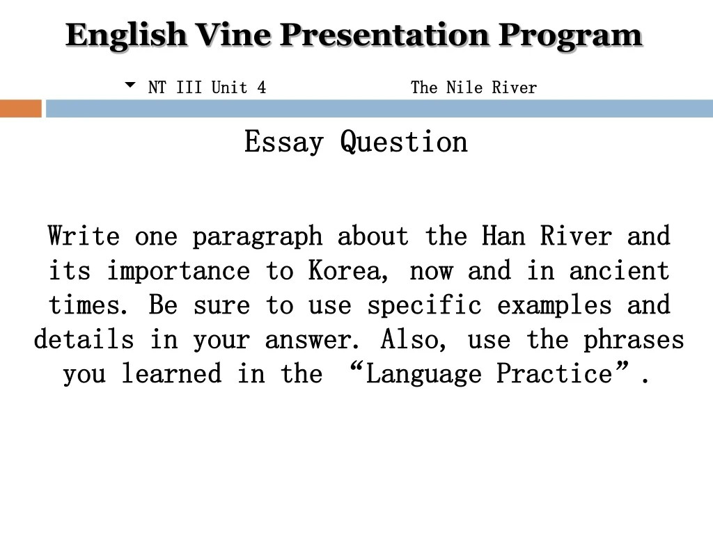 english vine presentation program