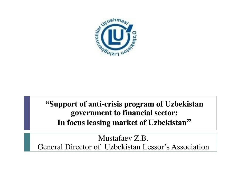 support of anti crisis program of uzbekistan