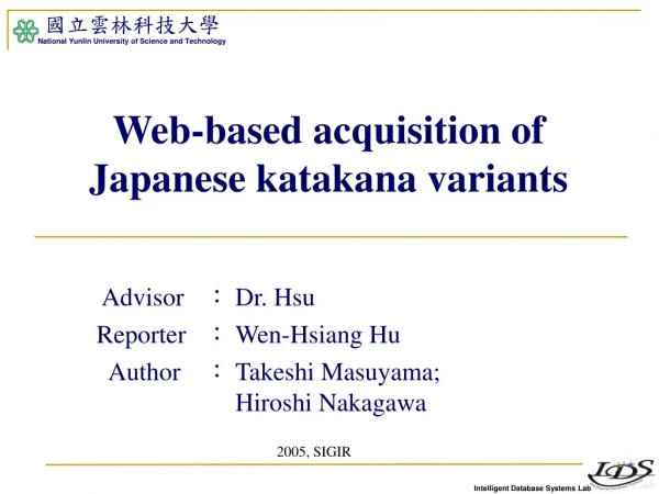 Web-based acquisition of Japanese katakana variants