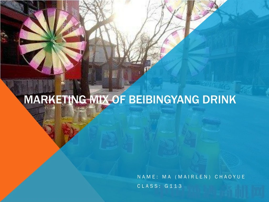 marketing mix of beibingyang drink