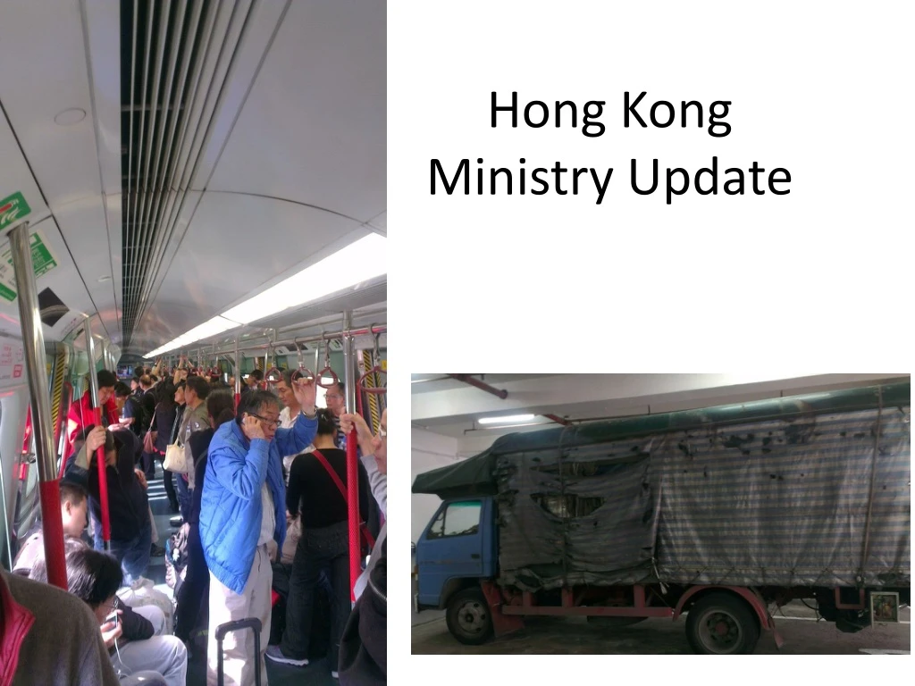 hong kong ministry update