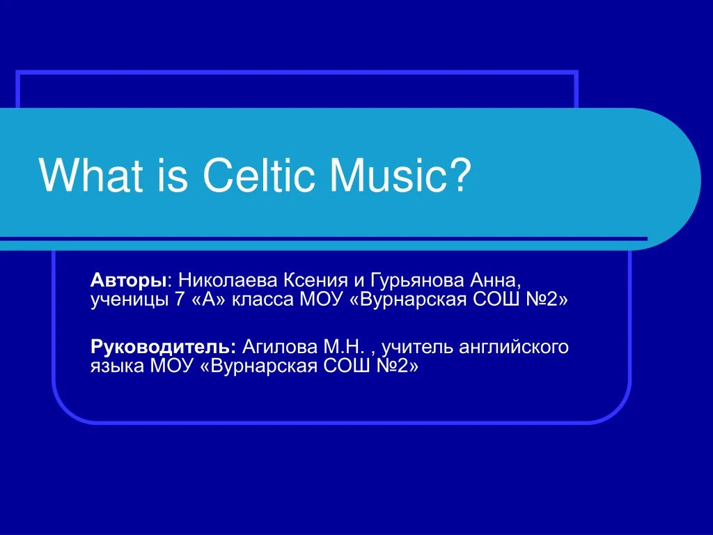 what is celtic music