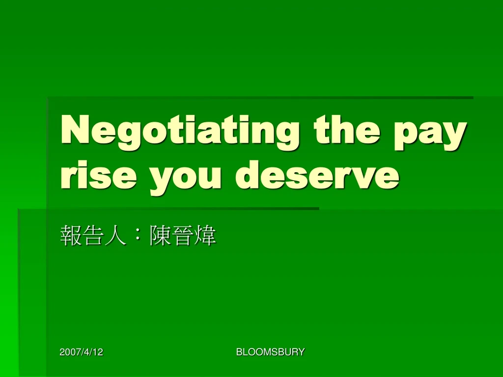 negotiating the pay rise you deserve